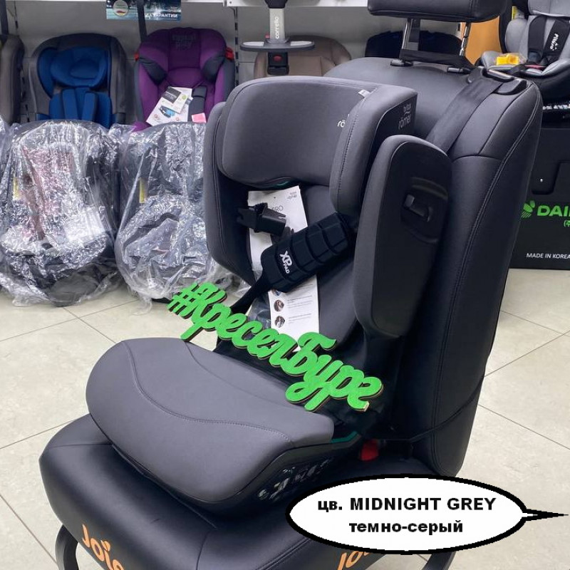 BRITAX ROEMER KIDFIX PRO I-SIZE Автокресло (100-150 см)
